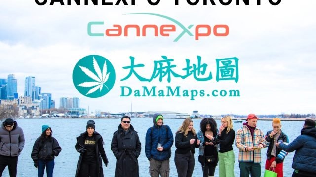 加拿大最大大麻商业会展 CannExpo将于3月在多伦多举办，大麻地图提供独家折扣码！