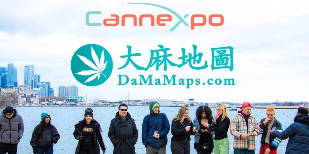 加拿大最大大麻商业会展 CannExpo将于3月在多伦多举办，大麻地图提供独家折扣码！