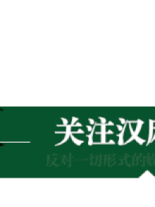 要想搞大麻,这些设备必须知道!